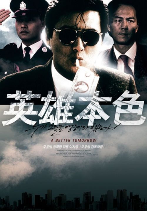 买房存款证明可以当天存当天开吗
